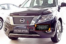    /   Nissan Pathfinder 2014-2016 (IV )