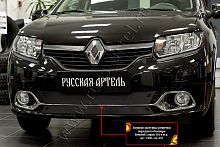      (Privilege, Privilege Luxe) Renault Logan 2014-2017 (II )