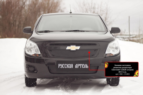    /      Chevrolet Cobalt () 2013-2015  9