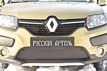      Renault Sandero Stepway 2014-2017 (II )