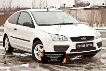      Ford Focus II 2005-2008
