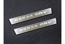     (   Honda CR-V) 2
