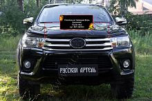     () Toyota Hilux 2018-2020 (Exclusive Black)