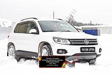      (Track & Field) Volkswagen Tiguan 2011-2015