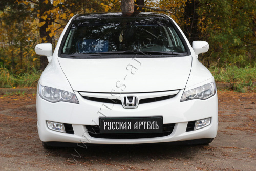     () Honda Civic  2005-2008  5