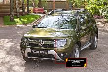     () Renault Duster 2015-2020 (I )
