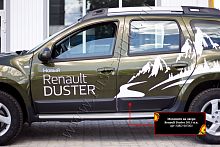    Renault Duster 2015-2020 (I )