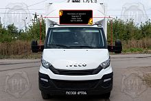     1 Iveco Daily 2014-