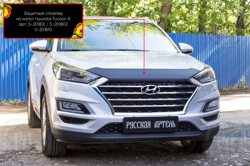      3 Hyundai Tucson 2018-2021 (III )