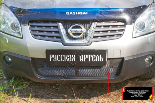      Nissan Qashqai 2006-2010 (I)  3