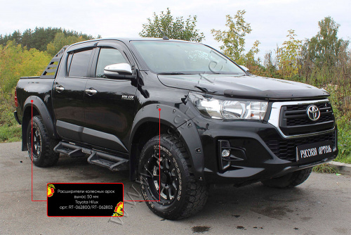    ( 50 ) Toyota Hilux 2018-2020 (Exclusive Black)