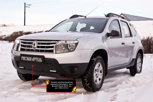      (   ) Renault Duster 2010-2014 (I )