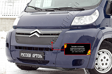 Зимняя заглушка Для кузова/Расширители колесных арок Citroen Jumper Шасси 2006-2013