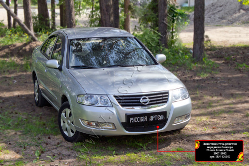      Nissan Almera Classic 2007-2012  3