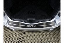 Накладка на задний бампер (лист шлифованный надпись Renault)