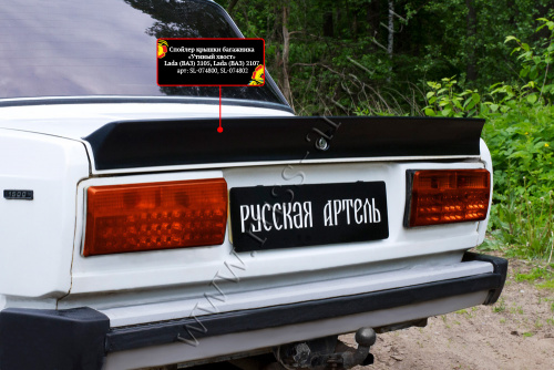      Lada () 2107 1982-2013