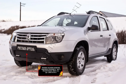       (   ) Renault Duster 2010-2014 (I )