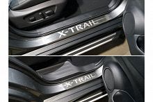    (   X-Trail) 4