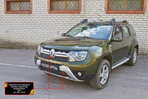    /       Renault Duster 2015-2020 (I )  3