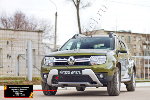        Renault Duster 2015-2020 (I )  4