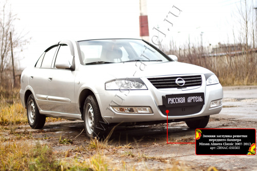      Nissan Almera Classic 2007-2012  3