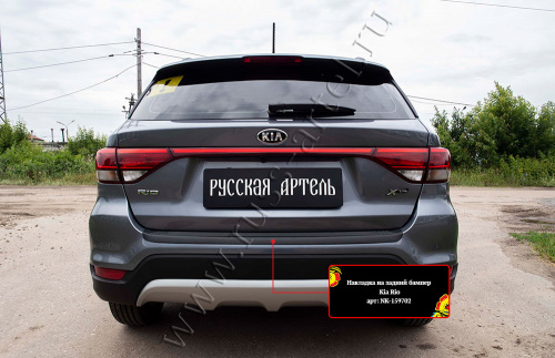     KIA Rio IV (X-Line) 2017-2019  4