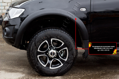    Mitsubishi L200 2014-2015 (15MY)  3