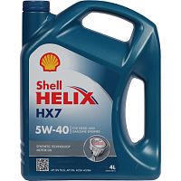 Shell   Shell Helix HX7 5W-40 4
