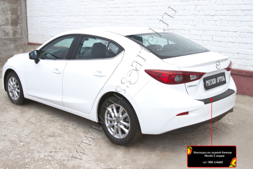   Mazda 3  2013-2016 (III )  5