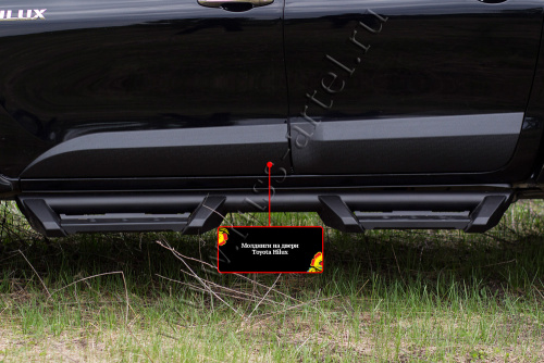    Toyota Hilux 2015-2020 (VIII )  5