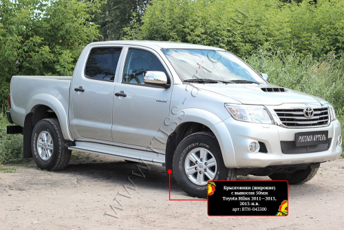  ()   50 Toyota Hilux 2011-2013  4