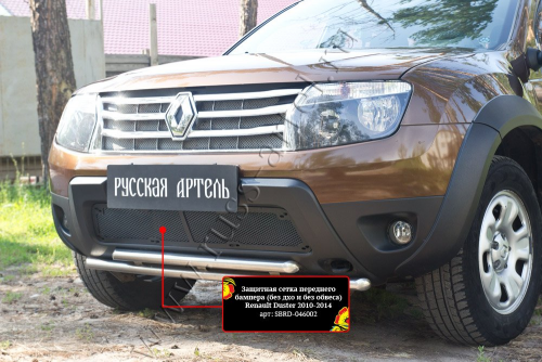       (    ) Renault Duster 2010-2014 (I )