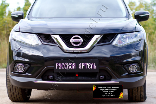         Nissan X-trail 2017-2018 (32 )