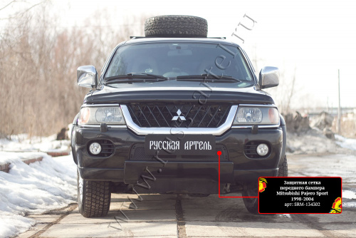     Mitsubishi Pajero Sport 1998-2004  4