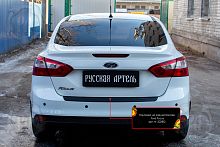    Ford Focus III () 2014-2019 ()
