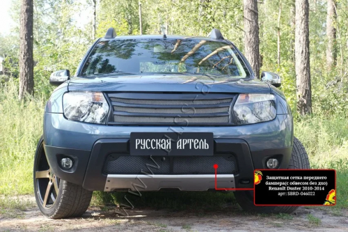       (   ) Renault Duster 2010-2014 (I )  3