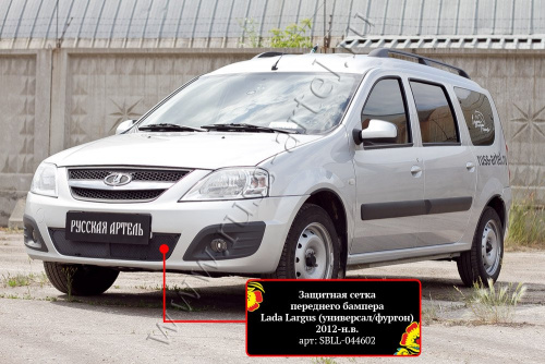     Lada () Largus  2012-2020  3