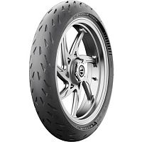 Michelin Power 5 120/70 ZR17 58W TL Front   2024