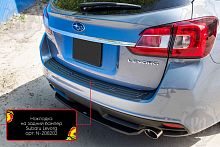     Subaru Levorg 2014-2020