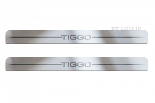     (4 ) () Chery Tiggo 7 Pro 2021-
