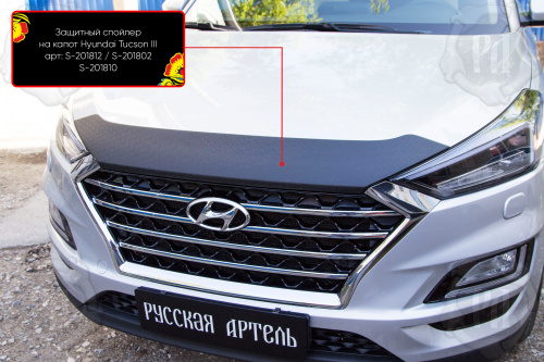      3 Hyundai Tucson 2018-2021 (III )  4