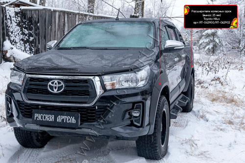    ( 25 ) Toyota Hilux 2018-2020 (Exclusive Black)  5