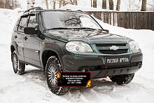 Зимняя заглушка решётки переднего бампера Chevrolet Niva Bertone 2009-2019
