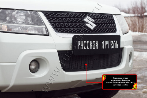     Suzuki Grand Vitara 2008-2012  3