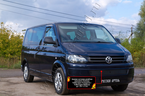        Volkswagen Multivan 2009-2015 (T5 )  5