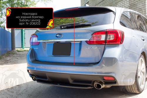     Subaru Levorg 2014-2020  5