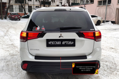     Mitsubishi Outlander 2018- (III  3)  3