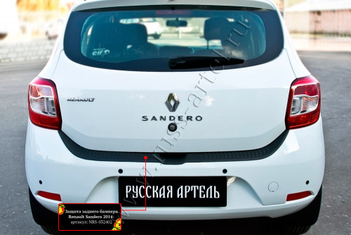    Renault Sandero 2018- (II )  5