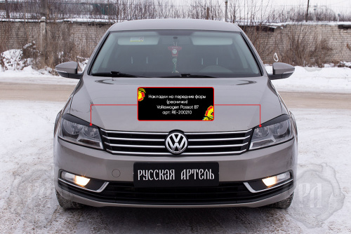     () Volkswagen Passat 7 () 2011-2015