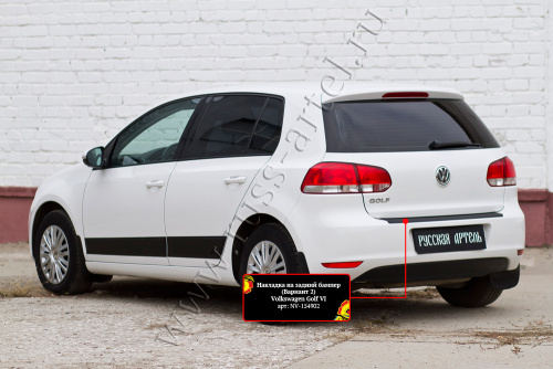     ( 2) Volkswagen Golf VI 2009-2012